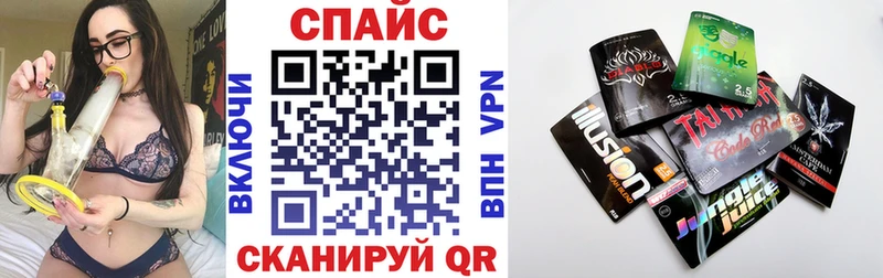 БУТИРАТ Butirat  даркнет клад  Фёдоровский 