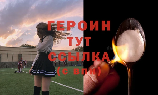 мяу мяу мука Арсеньев