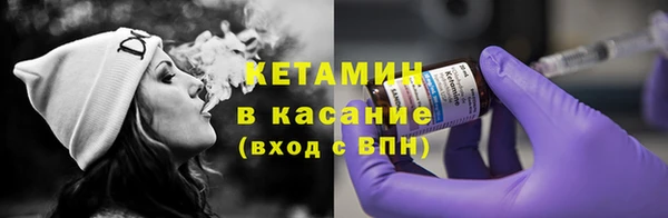 мяу мяу мука Арсеньев