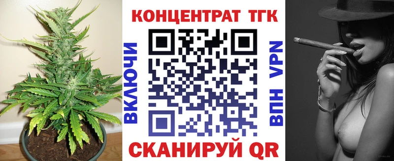 Дистиллят ТГК THC oil  KRAKEN рабочий сайт  Фёдоровский 
